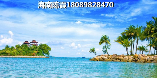 海口买房好不好？万科浪琴湾口碑怎么样？