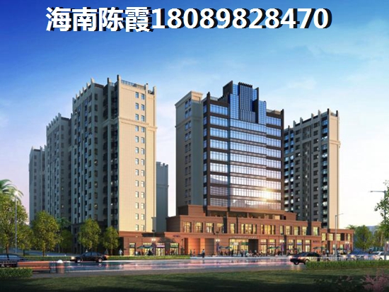 房价信息：定安吉粮康城均价为：9500元/平方米
